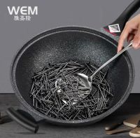 快乐生活，从拥有WEM雅嘉隆多功能不粘微压炒锅开始