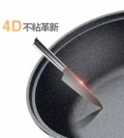 快乐生活，从拥有WEM雅嘉隆多功能不粘微压炒锅开始