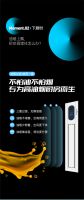 又热又闷的夏天，请收到这份攻略抵挡厨房热潮！