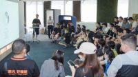 勇攀生命之巅 首届SUFN三峰照明设计师登山节圆满收官