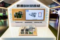 2021年最高研发投入超9亿元!九大上市定制家居企业产品力比拼