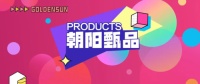 小规格瓷砖已经out啦 ！朝阳设计师告诉你大规格才叫香