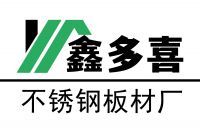 《不锈钢屏风十大生产厂家》屏美观察榜正式发布，佛山四家不锈钢企业上榜