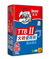 贴砖，别再纠结大砖小砖了！