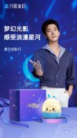 孙俪与欧派、高圆圆与我乐,家居行业明星代言如何“效益最大化”?