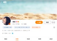 孙俪与欧派、高圆圆与我乐,家居行业明星代言如何“效益最大化”?