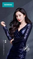 孙俪与欧派、高圆圆与我乐,家居行业明星代言如何“效益最大化”?