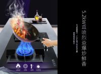 索奇厨电|燃气灶如何选？记住这几点准没错！
