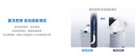 你真的了解集成灶吗？美大来告诉你