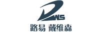 展商推介 | 路易戴维森智能家居：肤感表面，不留指纹