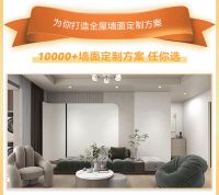 艺术涂料十大品牌，荷兰蔻帝抖音官方旗舰店正式上线