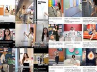 艺术涂料十大品牌，荷兰蔻帝抖音官方旗舰店正式上线