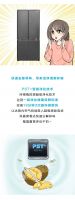 我妈让我站在抽油烟机下吃榴莲