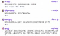 夏季瓜果蔬菜垃圾增多，容易腐烂，怎么处理更健康？