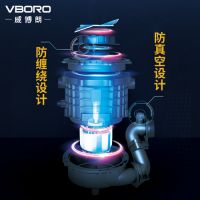 威博朗一体式电动马桶粉碎“黑科技”告别马桶堵塞尴尬