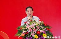 南鸿装饰标准工艺数字白皮书发布会圆满举行