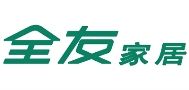 2022年家具十大品牌排行榜发布