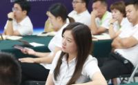 耀时代•未来派——2022上派夏季财富选商会启动大会于7月5日火热开启