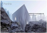 广州建博会 | 梵赫铝木智能门亮点剧透，锁定C区14.3-21