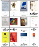 助力郑州设计，推动行业发展，Design郑州启动大使张灿来了