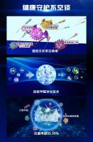 新品上市丨美涂士抗病毒抗菌抗甲醛健康墙面漆 全效守护家人健康