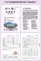 新品上市丨美涂士抗病毒抗菌抗甲醛健康墙面漆 全效守护家人健康