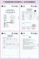 新品上市丨美涂士抗病毒抗菌抗甲醛健康墙面漆 全效守护家人健康