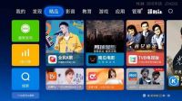 用投影仪如何看周杰伦最新专辑的MV，上当贝酷狗音乐享受无损音质