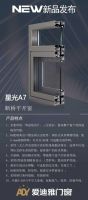 领略品牌价值魅力，爱迪雅考察团来厂参观