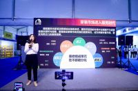 拥抱服务升级新时代，东方雨虹全屋缝隙美化系统解决方案重磅发布