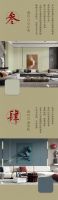 【领绣·菁华】新品发布 国潮配色，复刻「只此青绿」的颜色密码