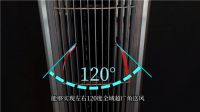 空调都长一个样？Leader风幕空调：外观风感随你定