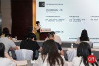 第49届中国家博会展前吹风会 提前解码展会看点
