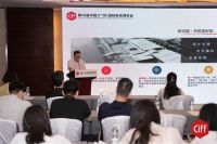 第49届中国家博会展前吹风会 提前解码展会看点