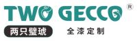 两只璧琥 | 大型线下研讨会开启预热模式，干货满满，期待您的到来！