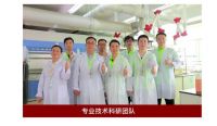 两只璧琥 | 大型线下研讨会开启预热模式，干货满满，期待您的到来！
