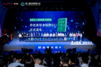 斩获万科采筑SCI“三星供应商”，九牧领跑建材家居行业