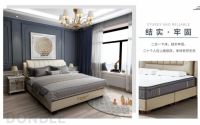 东宝软床：能用来跳的床架，你见过吗？