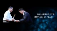 新房甲醛难去除？除醛好物推荐来了