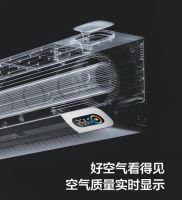 小暑吹空调大有讲究，TCL新风空调实现空调、新风、空气净化三合一