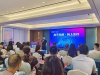 向下扎根，向上增长 | 冠珠瓷砖大商俱乐部峰会(长沙站)成功召开