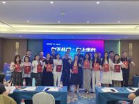 向下扎根，向上增长 | 冠珠瓷砖大商俱乐部峰会(长沙站)成功召开