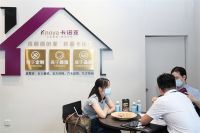“建”证盛况|卡诺亚新一代沉浸式体验展馆惊艳中国建博会（广州）