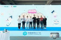 唤醒原力势能，2022中国新人居产业峰会盛大举办