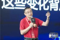唤醒原力势能，2022中国新人居产业峰会盛大举办