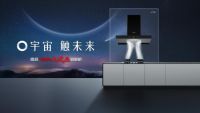 德意电器“打入”广州定制家居展，洞见“橱电一体化”趋势