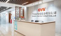 实力领跑！GVS视声智能荣获2022葵花奖三大重磅奖项！