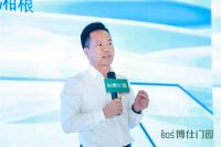 博仕门窗“你好·新仕界”2022新品发布会正式召开