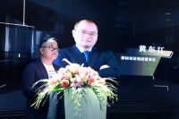 标定生活新高度 | 新标门窗2022品牌战略暨风向馆重磅发布，领航行业升级发展！
