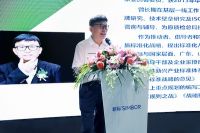 标定生活新高度 | 新标门窗2022品牌战略暨风向馆重磅发布，领航行业升级发展！